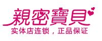 亲密宝贝情趣用品品牌logo