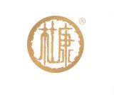 绵柔杜康酒品牌logo