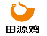 田源鸡火锅品牌logo