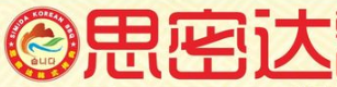 思密达烤肉品牌logo