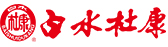 白水杜康牌白酒品牌logo