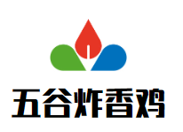 五谷炸香鸡品牌logo
