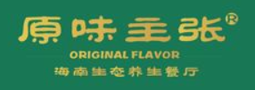 原味主张椰子鸡品牌logo