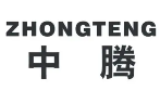 中腾黄焖鸡米饭品牌logo