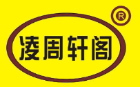 凌周轩阁黄焖鸡米饭品牌logo