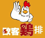 欧客鸡排品牌logo