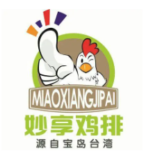 妙享鸡排品牌logo