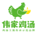 伟家鸡汤品牌logo