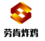 劳肯炸鸡品牌logo