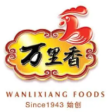 万里香烧鸡品牌logo