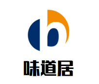 味道居黄焖鸡米饭品牌logo