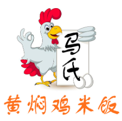 马氏黄焖鸡米饭品牌logo