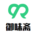 御味斋黄焖鸡米饭品牌logo