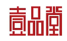 壹品堂黄焖鸡米饭品牌logo