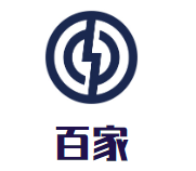 百家酸菜鸡火锅品牌logo