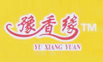 豫香缘黄焖鸡米饭品牌logo