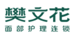 樊文花美容院品牌logo