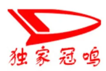 独家冠鸣黄焖鸡米饭品牌logo