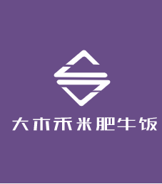 大木禾米肥牛饭品牌logo
