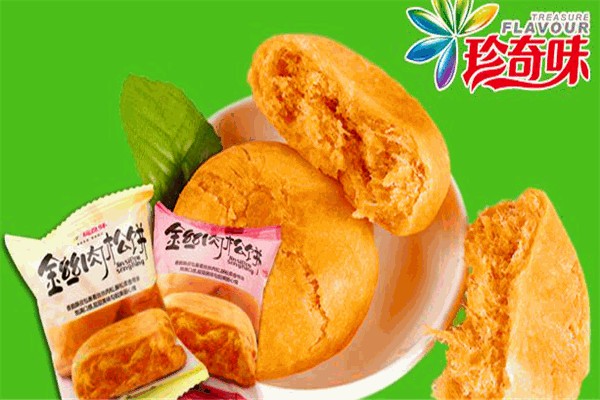 珍奇味量贩零食