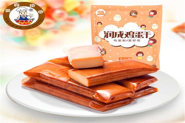 加盟润成休闲零食店怎么样