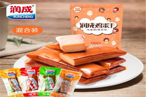润成休闲零食