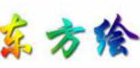 东方绘国际少儿美术教育品牌logo