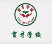 育才美术学校品牌logo