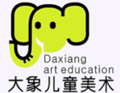 大象少儿美术品牌logo