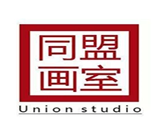 同盟画室品牌logo