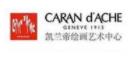 凯兰帝美术品牌logo