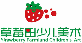 草莓田少儿美术品牌logo
