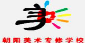 朝阳美术培训学校品牌logo