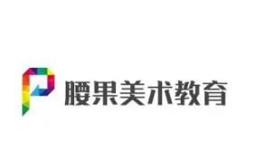 腰果美术教育品牌logo