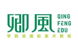 卿风国际美术教育品牌logo