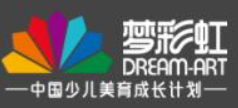 彩虹美术培训品牌logo