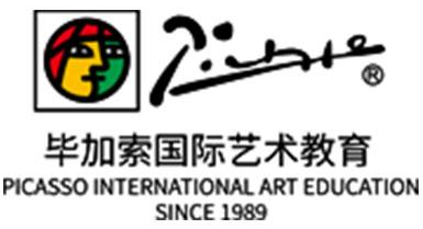 毕加索儿童美术品牌logo