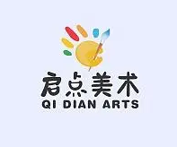 启点少儿美术培训品牌logo