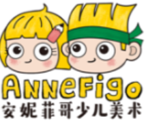 安妮菲哥少儿美术品牌logo