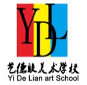 艺德联美术学校