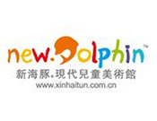 新海豚儿童美术馆品牌logo