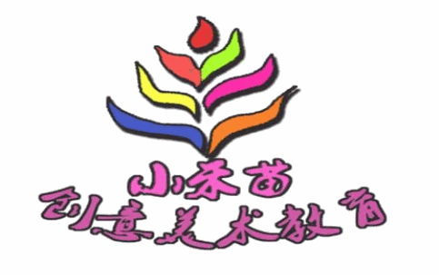 小禾苗美术品牌logo