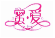 蜜爱成人用品自动售货机品牌logo