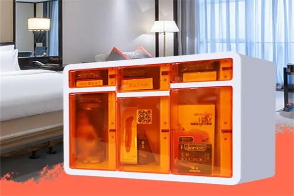 橘色盒子酒店无人售货机