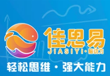 佳思易品牌logo