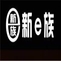 新e族手机美容品牌logo