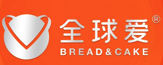 全球爱品牌logo