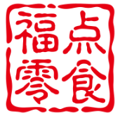 福点零食品牌logo