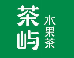 茶屿水果茶