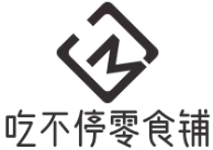 吃不停零食铺品牌logo